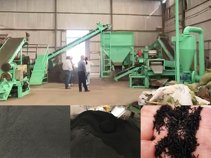 How to start a waste tire rubber powder business