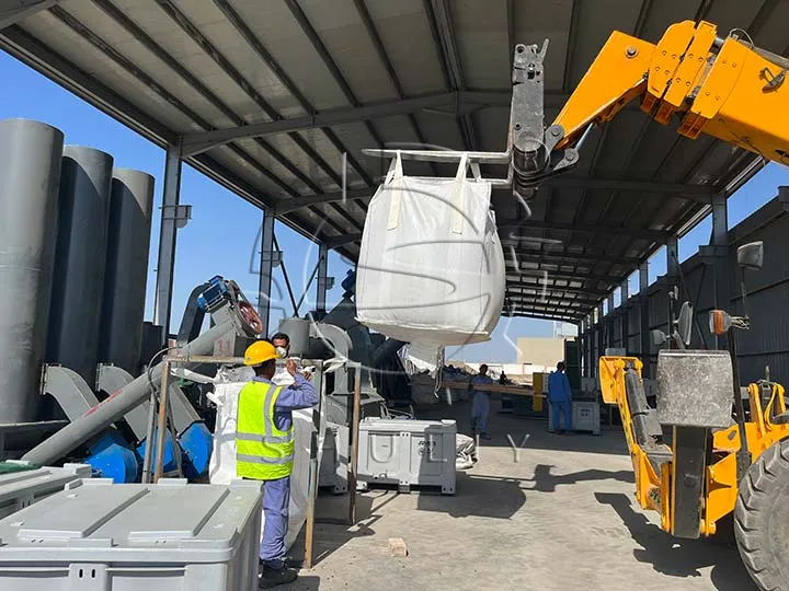 HDPE Pellet Production