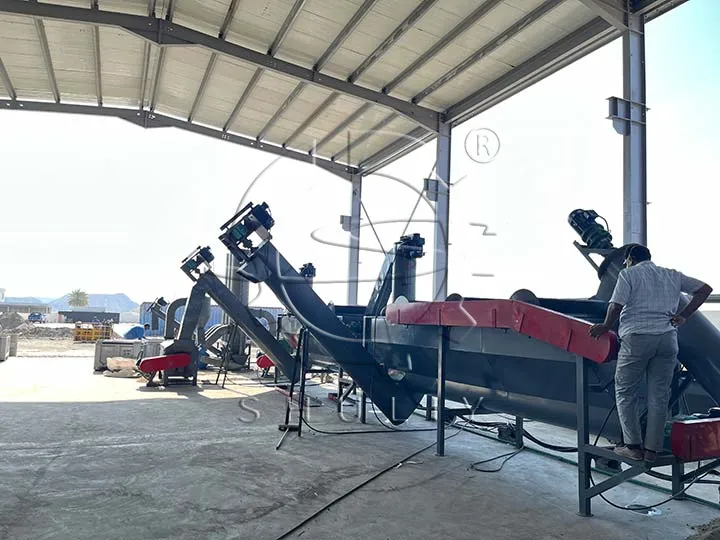washing and drying systerm
